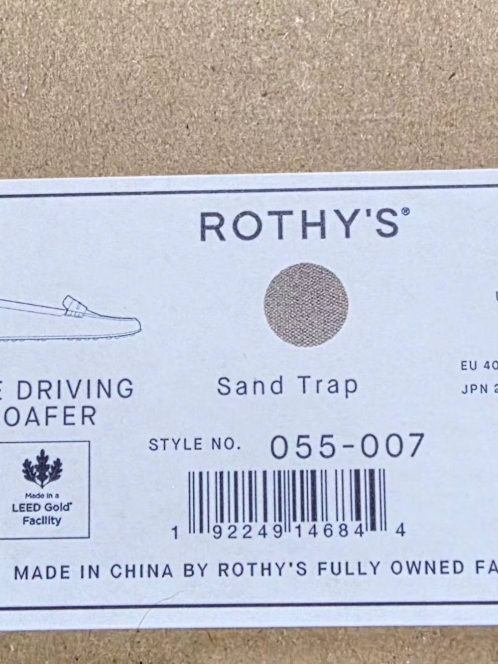Rothy's The Driving Loafer Sand Trap Beige Knit Slip On US 7.5 New In Box - Picture 5 of 5